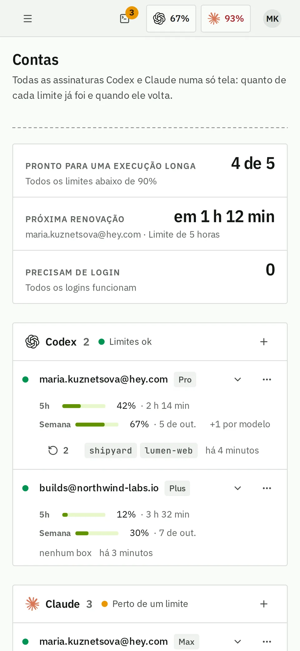 Contas no celular: os limites e os horários de renovação de cada assinatura.
